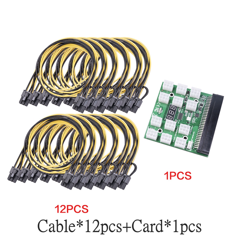 Power Supply 750W - Breakout Board cable For Server Power
