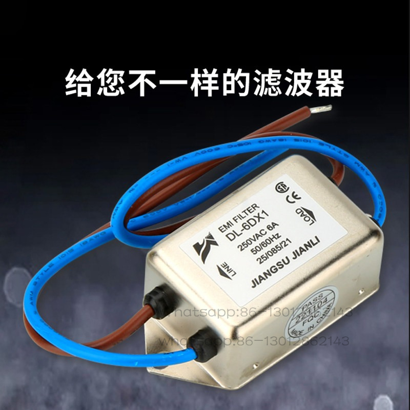 I Power supply filter 220v ant - огляд і ціна Ac Power Supply