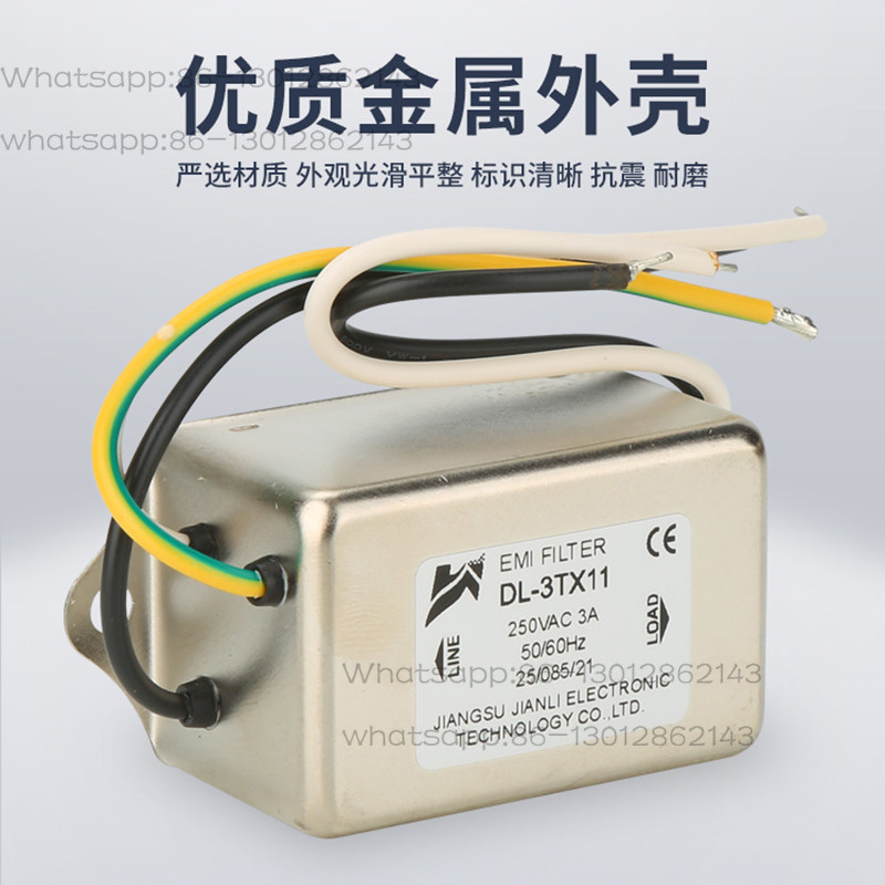 I Power supply filter 220v ant - огляд і ціна Ac Power Supply