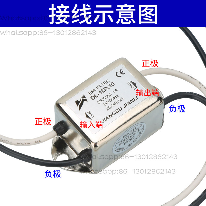 I Power supply filter 220v ant - огляд і ціна Ac Power Supply