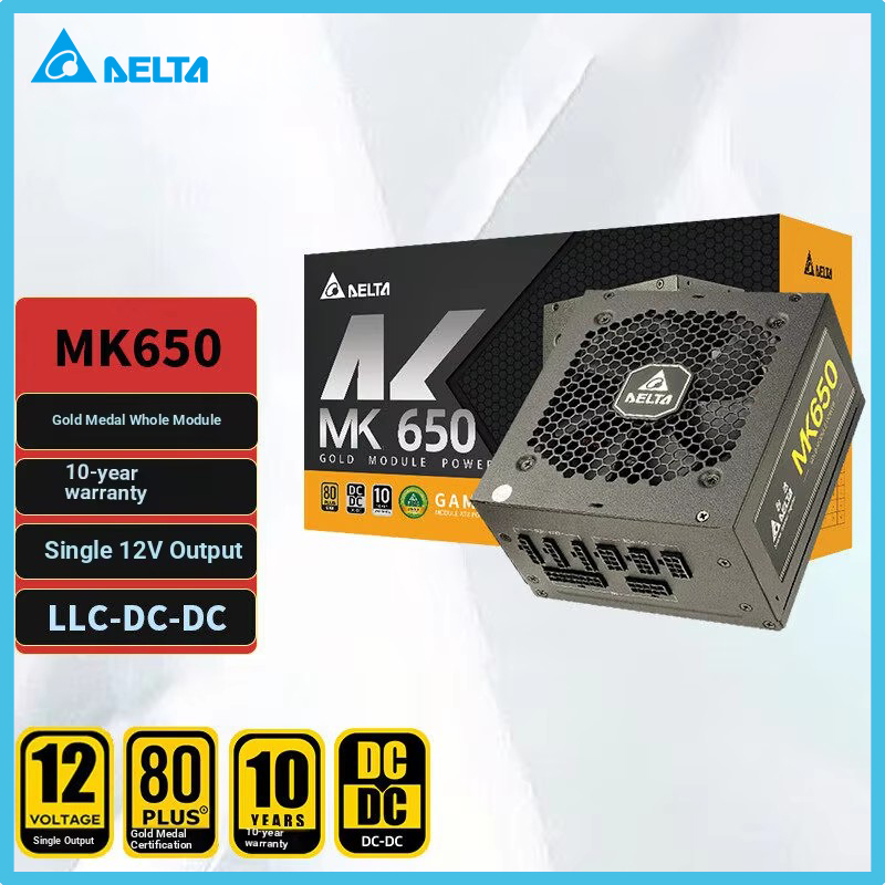 DELTA MK650 650W Rated Gold Fu - огляд і ціна Power Supply 650W