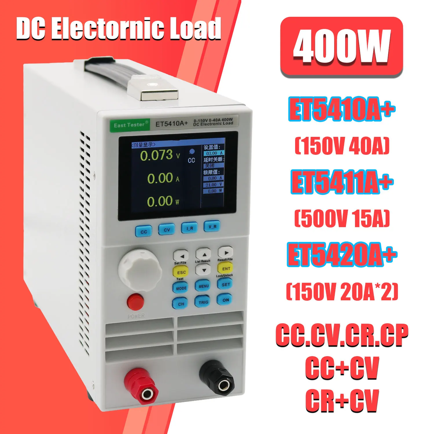 DC Electronic Load Programmabl - огляд і ціна Power Supply Tester