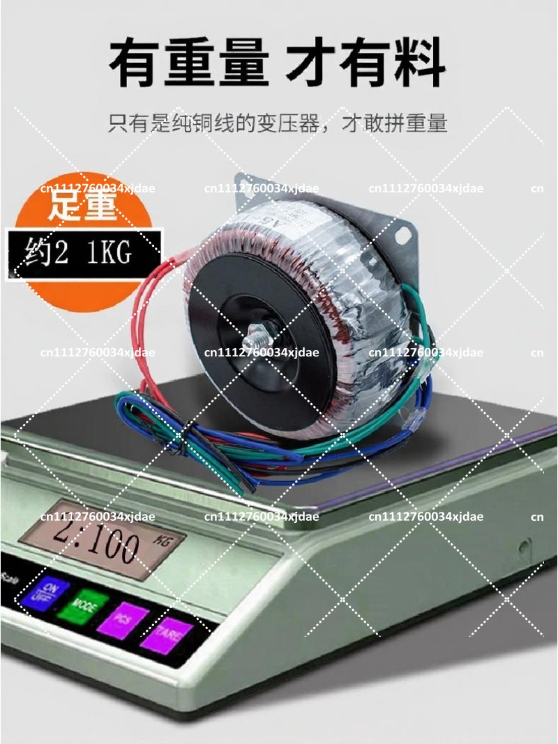 500W 220V to 32V Dual 12V Sing - огляд і ціна Power Supply 500W