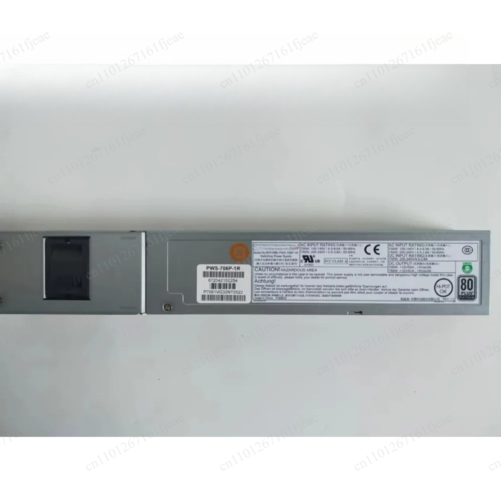 PWS-706P-1R 750W Server Power  - огляд і ціна Server Power Supply