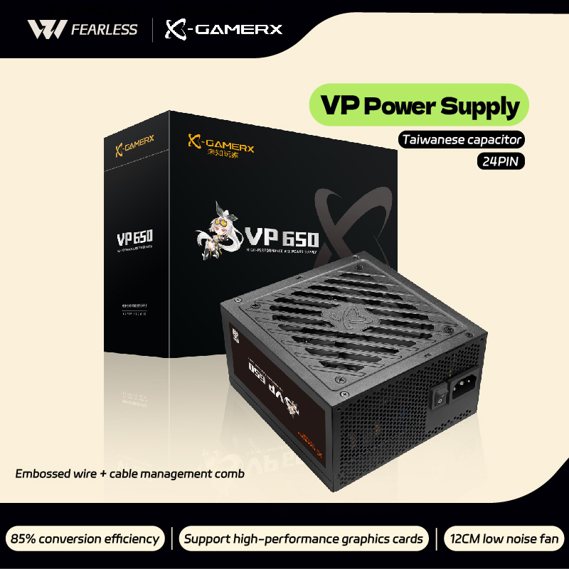 Power Train X-GAMERX VP 650W 7 - огляд і ціна Power Supply 650W