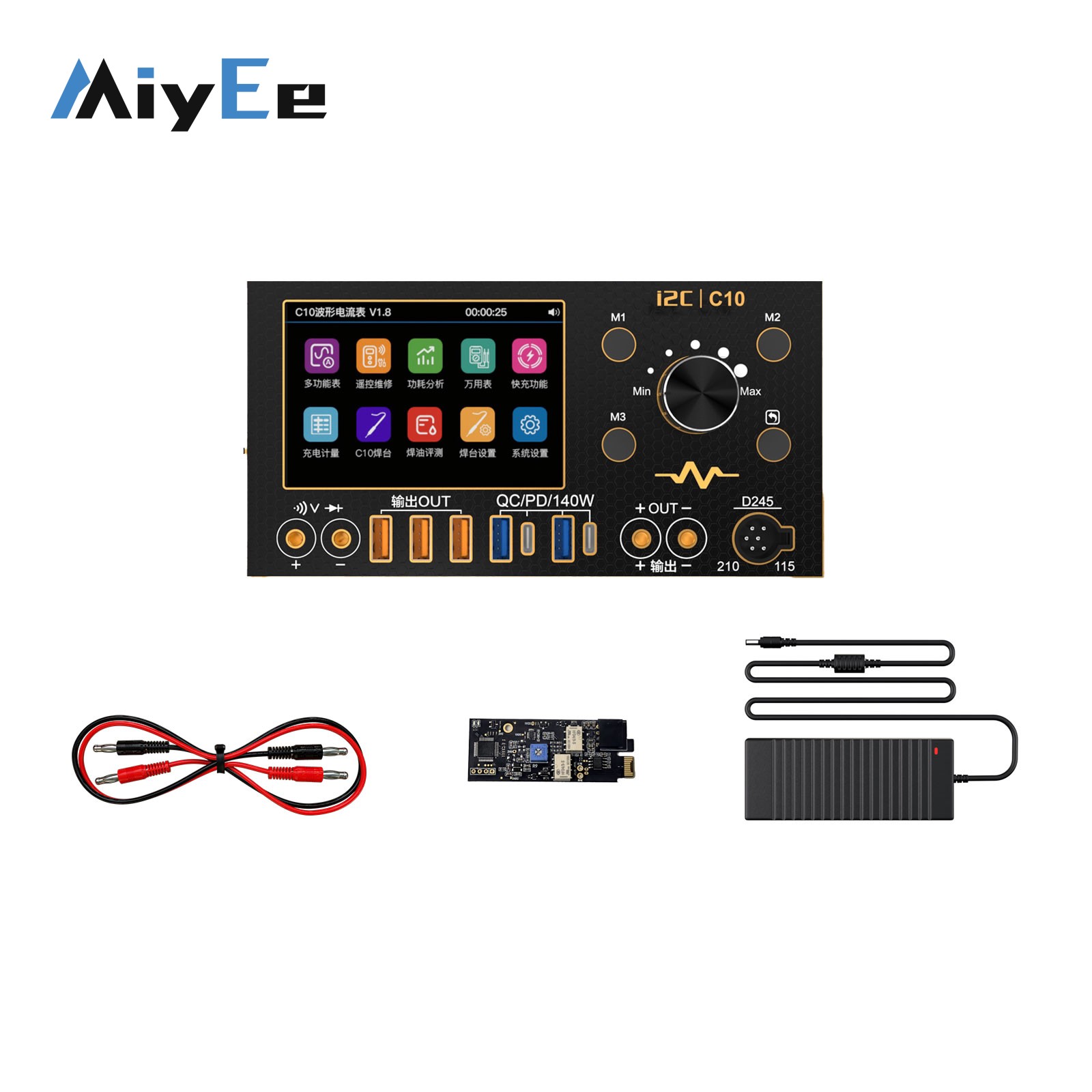 i2C C10 4CH 280W Waveform Amme - огляд і ціна Power Supply Tester