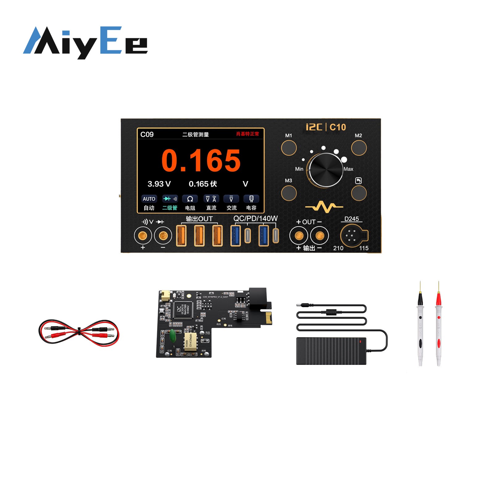 i2C C10 4CH 280W Waveform Amme - огляд і ціна Power Supply Tester