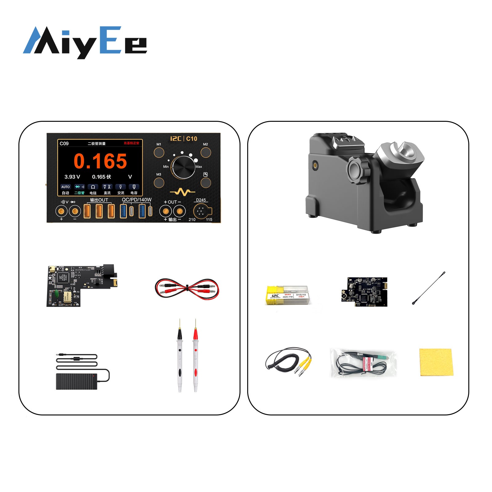 i2C C10 4CH 280W Waveform Amme - огляд і ціна Power Supply Tester