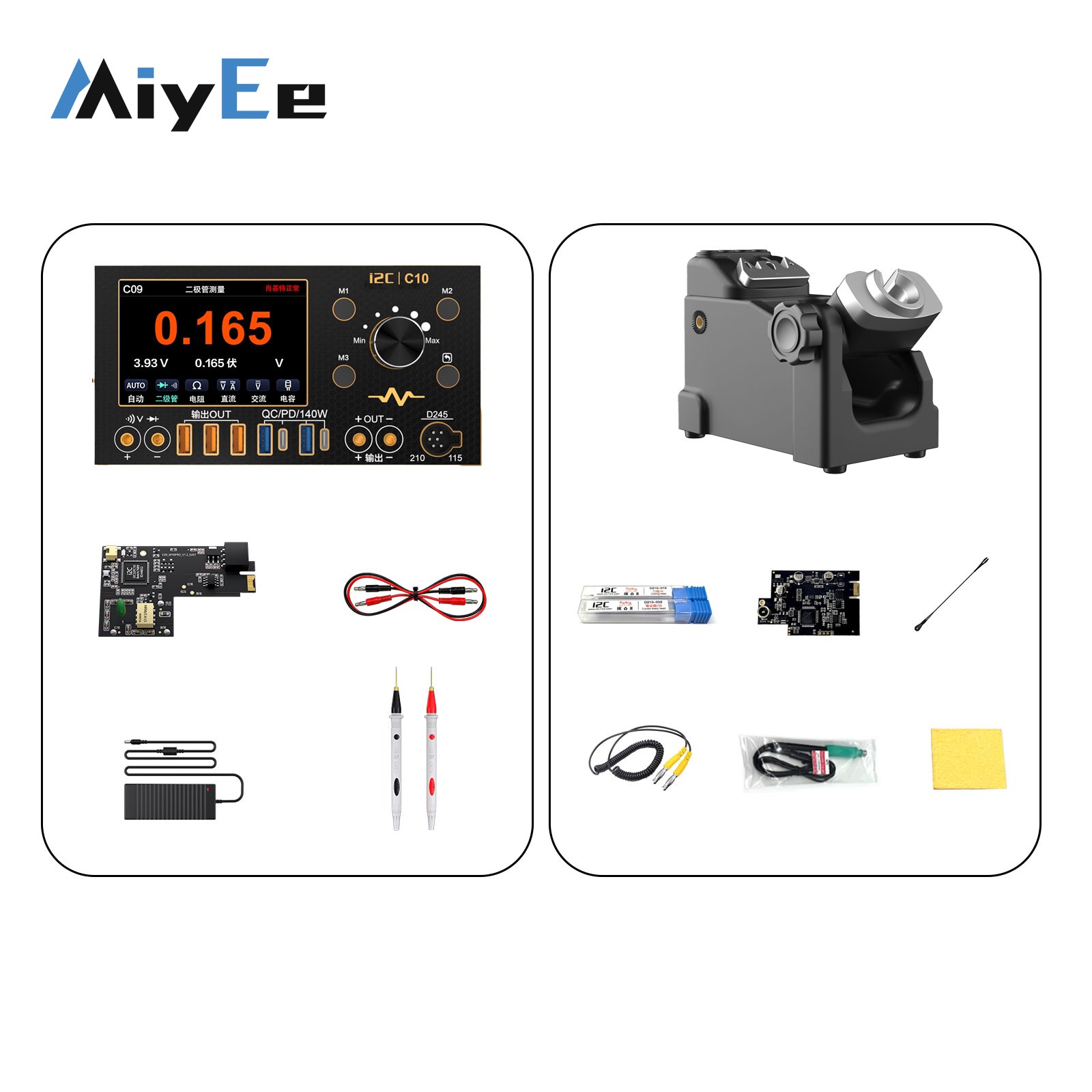 i2C C10 4CH 280W Waveform Amme - огляд і ціна Power Supply Tester