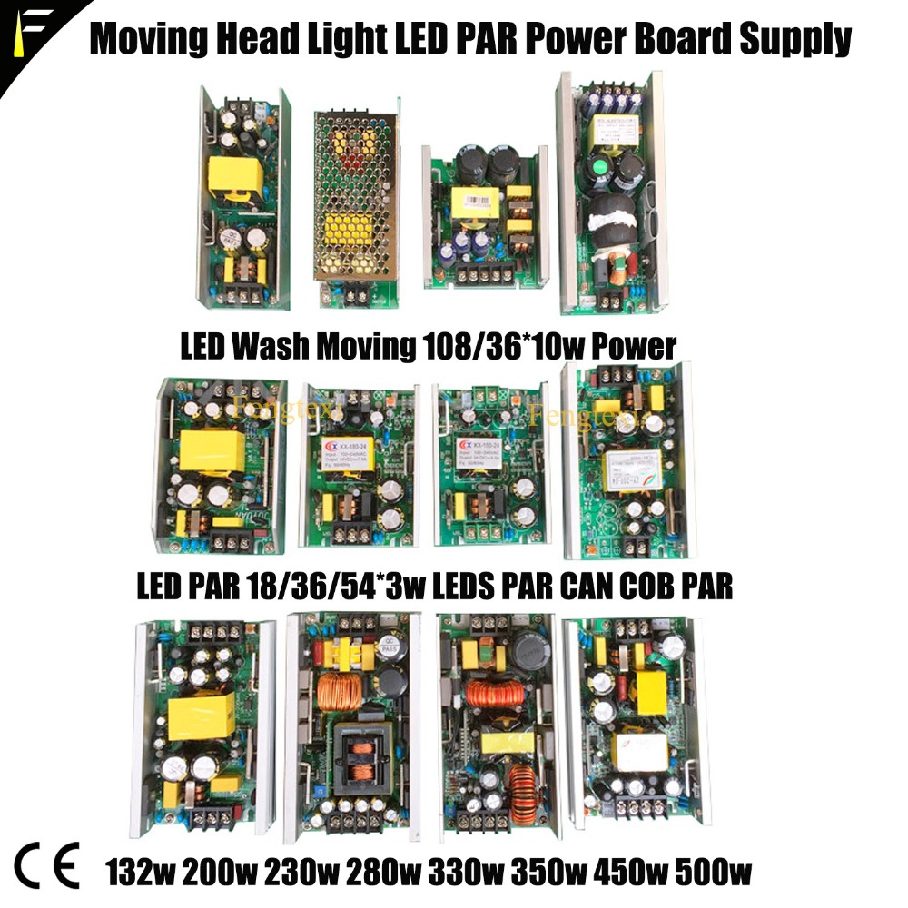 Dj Disco Stage Moving Head Lig - огляд і ціна Power Supply 500W