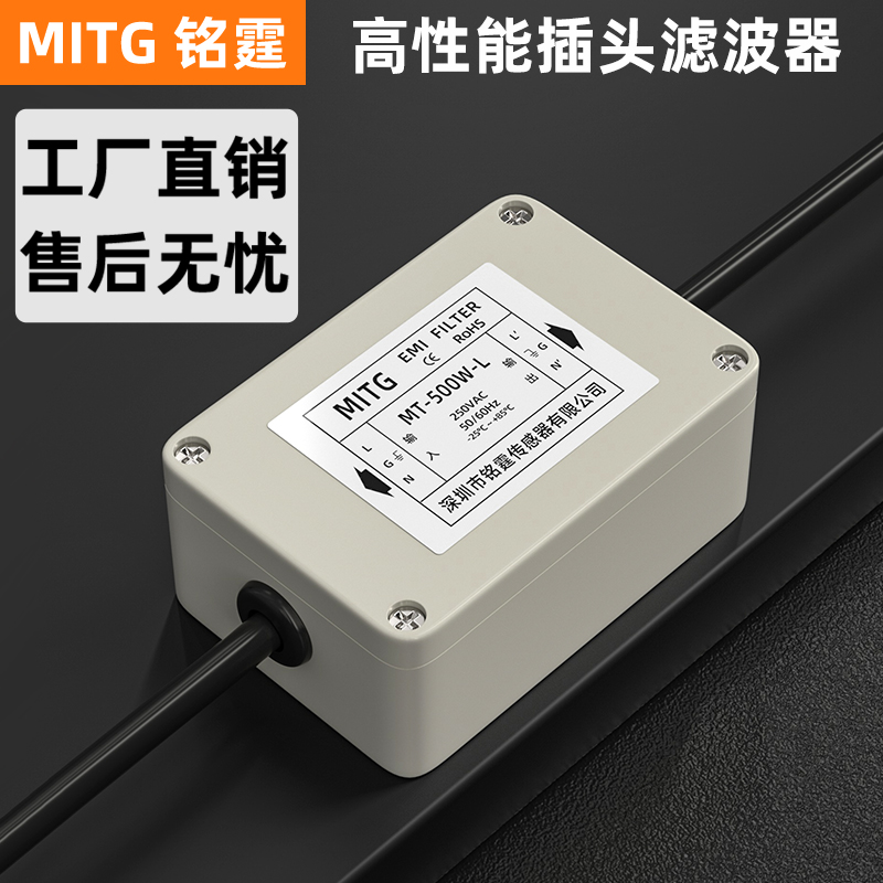 Single-phase AC power supply f - огляд і ціна Power Supply 500W