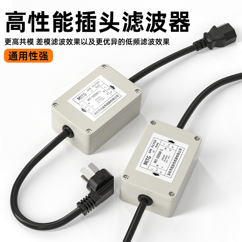 Single-phase AC power supply f - огляд і ціна Power Supply 500W