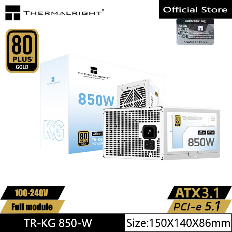 Thermalright TR-KG850 White Go - огляд і ціна Power Supply 750W