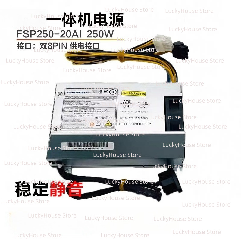Power Supply Unit FSP250-20AI  - огляд і ціна Pc Power Supply